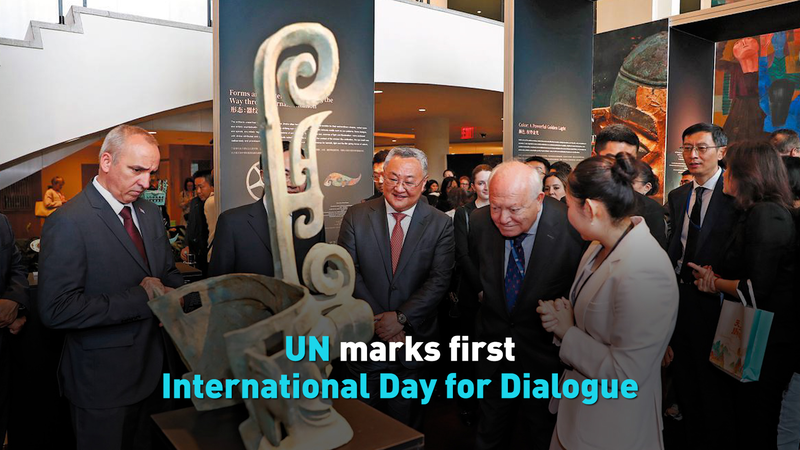 L’ONU lance la première Journée internationale du dialogue entre les civilisations L'ONU lance la première Journée internationale du dialogue entre les civilisations video poster