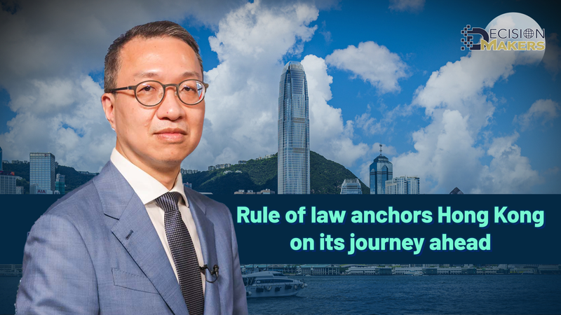 État de droit : L’ancrage de Hong Kong pour un avenir global État de droit : L’ancrage de Hong Kong pour un avenir global