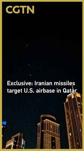 Des missiles iraniens interceptés au-dessus du Qatar ; la base aérienne américaine Al Udeid épargnée Des missiles iraniens interceptés au-dessus du Qatar ; la base aérienne américaine Al Udeid épargnée video poster