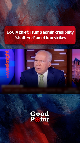L’ancien chef de la CIA Brennan : Les frappes de Trump contre l’Iran ont brisé la crédibilité des États-Unis L'ancien chef de la CIA Brennan : Les frappes de Trump contre l'Iran ont brisé la crédibilité des États-Unis video poster