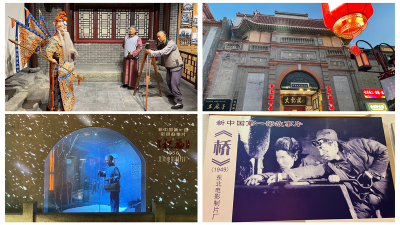 120 ans de cinéma chinois : la percée de Dingjun Mountain en 1905 120 ans de cinéma chinois : la percée de Dingjun Mountain en 1905