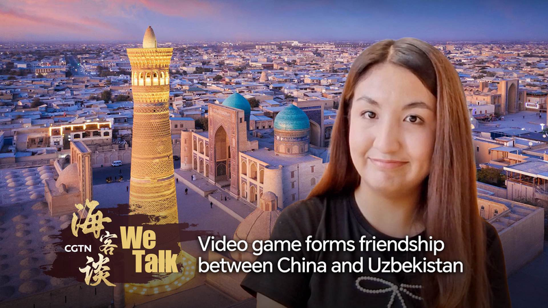 Comment un jeu MOBA forge des amitiés entre la Chine et l’Ouzbékistan Comment un jeu MOBA forge des amitiés entre la Chine et l'Ouzbékistan video poster