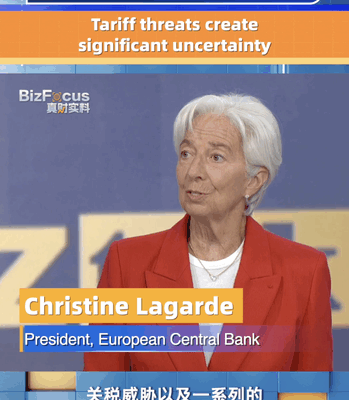 Lagarde : Les tarifs alimentent l’incertitude économique mondiale Lagarde : Les tarifs alimentent l'incertitude économique mondiale video poster