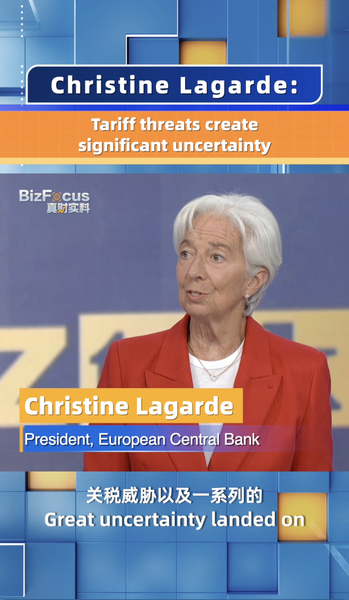 Lagarde : Les tarifs alimentent l'incertitude économique mondiale video poster