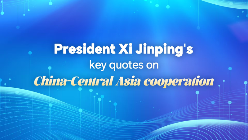 Citations clés de Xi Jinping au sommet Chine-Asie centrale