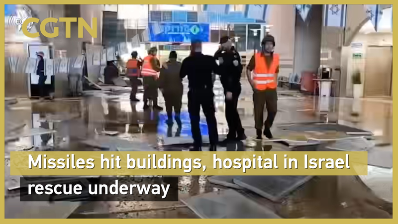 Des dizaines de missiles iraniens frappent l’hôpital Soroka à Beer-Sheva Des dizaines de missiles iraniens frappent l'hôpital Soroka à Beer-Sheva video poster