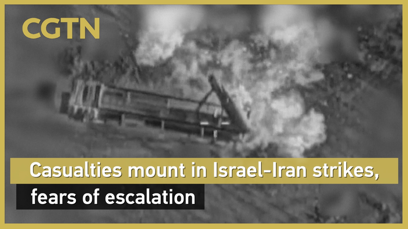 Les pertes montent en flèche dans les frappes Israël-Iran, les craintes d’escalade grandissent Les pertes montent en flèche dans les frappes Israël-Iran, les craintes d'escalade grandissent video poster