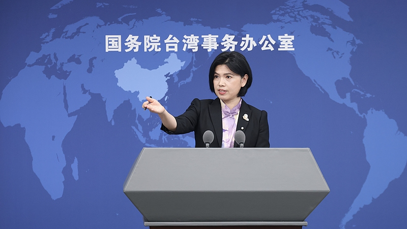 La Chine intensifie l’évacuation des compatriotes de Taïwan d’Israël face aux tensions avec l’Iran La Chine intensifie l'évacuation des compatriotes de Taïwan d'Israël face aux tensions avec l'Iran