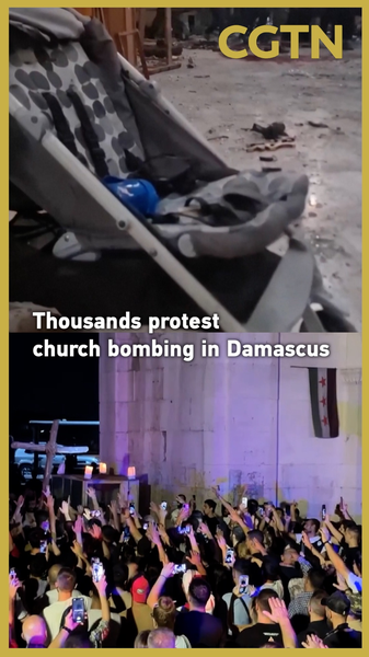 Des milliers manifestent à Damas après un attentat mortel dans une église Des milliers manifestent à Damas après un attentat mortel dans une église video poster
