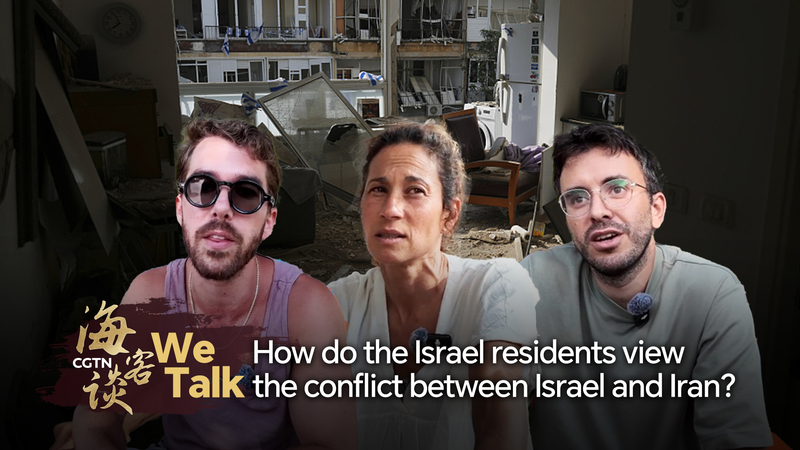 Les Tel-Aviviens partagent des sentiments mitigés alors que le conflit Israël-Iran s’intensifie Les Tel-Aviviens partagent des sentiments mitigés alors que le conflit Israël-Iran s'intensifie video poster