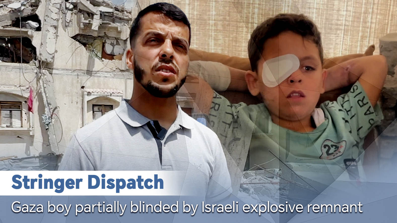 Un garçon de Gaza partiellement aveuglé par un dispositif non explosé video poster