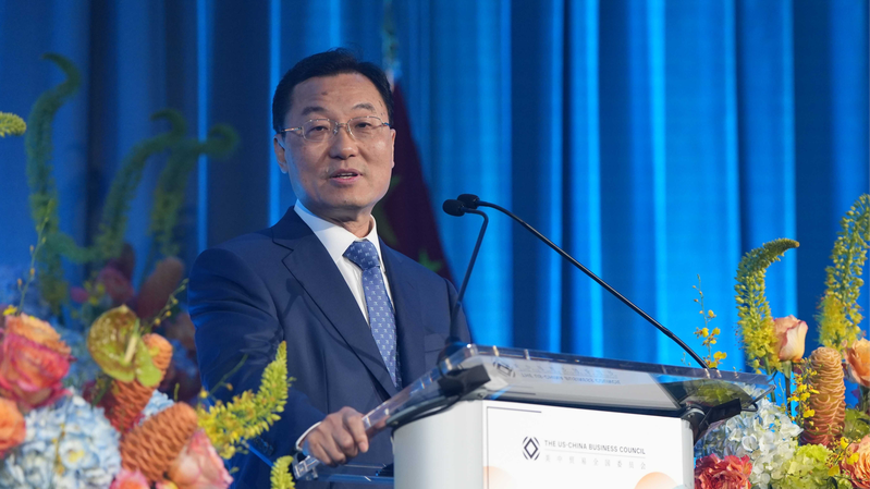 Les avantages mutuels dynamisent les liens économiques entre la Chine et les États-Unis, déclare l’Ambassadeur Xie Feng Les avantages mutuels dynamisent les liens économiques entre la Chine et les États-Unis, déclare l'Ambassadeur Xie Feng