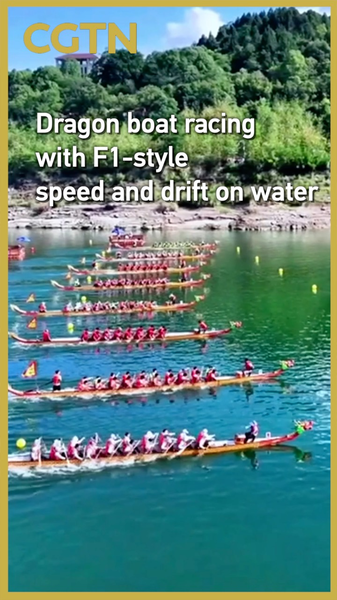 Fête des Bateaux-Dragons : vitesse et dérive façon F1 sur le continent chinois Fête des Bateaux-Dragons : vitesse et dérive façon F1 sur le continent chinois video poster