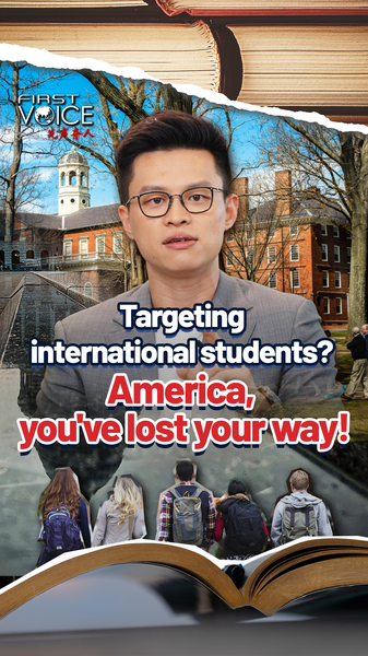 Les États-Unis transforment l’éducation en arme : Un effondrement moral Les États-Unis transforment l'éducation en arme : Un effondrement moral video poster