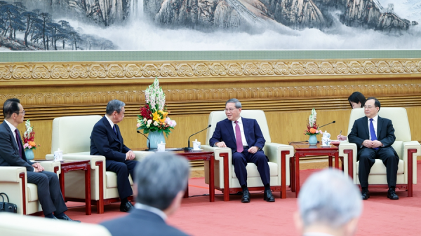 Le Premier ministre chinois Li Qiang renforce les liens économiques entre la Chine et le Japon avec la délégation de JAPIT Le Premier ministre chinois Li Qiang renforce les liens économiques entre la Chine et le Japon avec la délégation de JAPIT