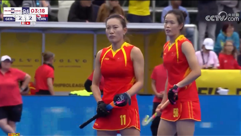 Retour Épique : La Chine Étonne l’Allemagne 3-2 dans la FIH Pro League Retour Épique : La Chine Étonne l'Allemagne 3-2 dans la FIH Pro League