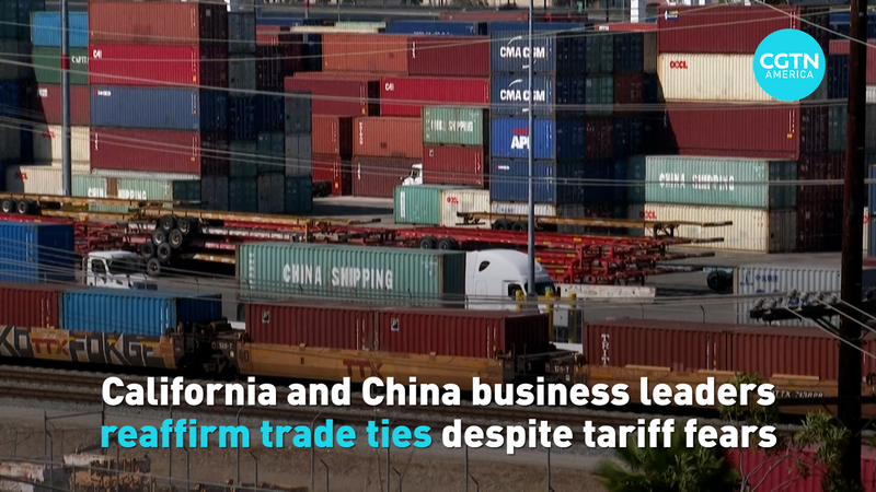 Les dirigeants de Californie et de la Chine continentale réaffirment les liens commerciaux Les dirigeants de Californie et de la Chine continentale réaffirment les liens commerciaux video poster
