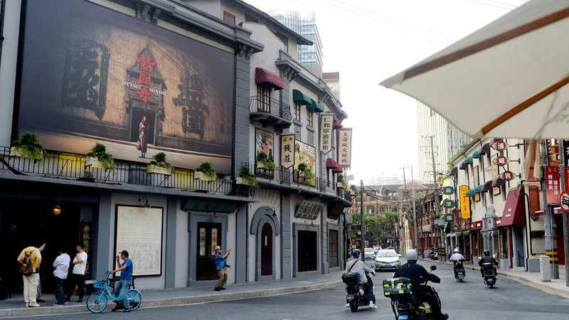 Zhapu Road de Shanghai devient le nouvel hotspot des cinéphiles Zhapu Road de Shanghai devient le nouvel hotspot des cinéphiles