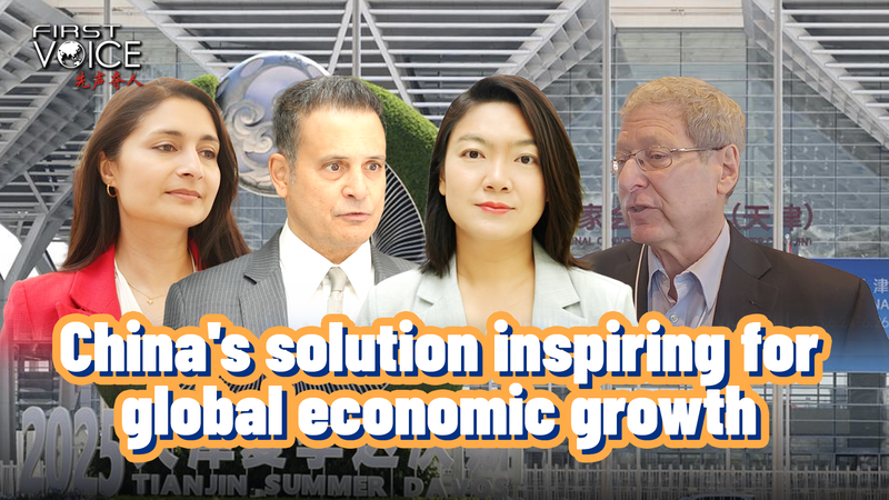 Innovation sur le continent chinois : un plan pour une croissance mondiale Innovation_sur_le_continent_chinois___un_plan_pour_une_croissance_mondiale video poster