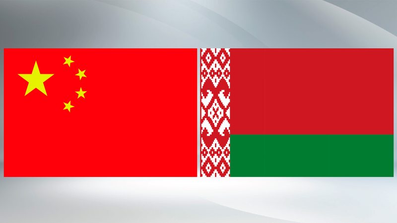 Xi Jinping rencontre le président biélorusse Loukachenko à Pékin Xi Jinping rencontre le président biélorusse Loukachenko à Pékin