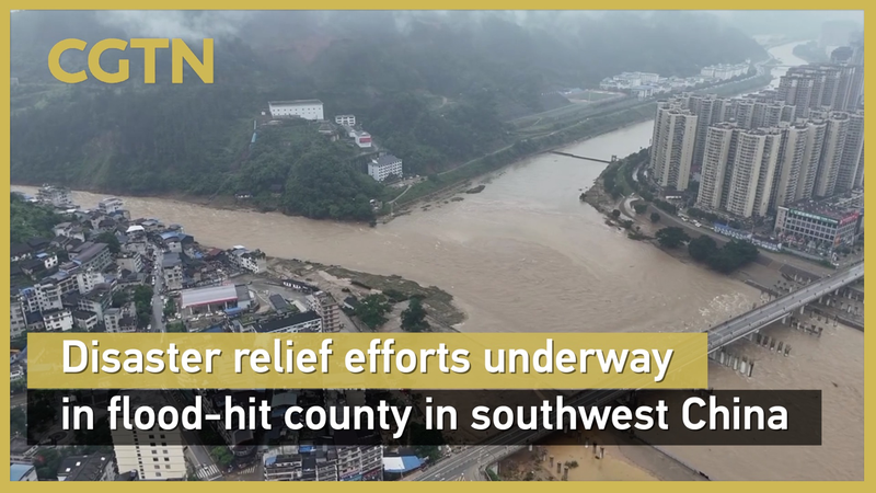 Inondations à Rongjiang : Alerte d’urgence dans le sud-ouest de la Chine continentale Inondations à Rongjiang : Alerte d'urgence dans le sud-ouest de la Chine continentale video poster
