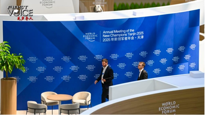Qu’est-ce qui alimente la résilience économique de la Chine ? Qu'est-ce qui alimente la résilience économique de la Chine ?