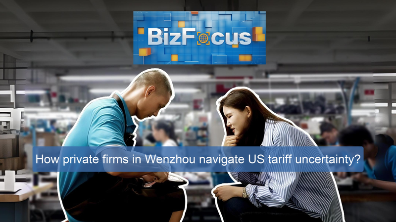 Les entrepreneurs de Wenzhou naviguent dans le gel des tarifs américains Les entrepreneurs de Wenzhou naviguent dans le gel des tarifs américains video poster