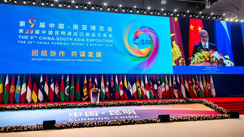 L’Expo Chine-Asie du Sud à Kunming présente le commerce et l’innovation L'Expo Chine-Asie du Sud à Kunming présente le commerce et l'innovation