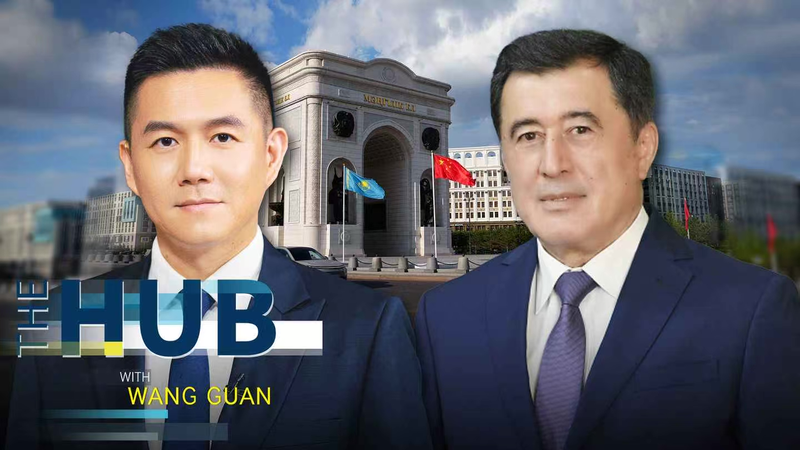 Sommet d’Astana : Ouvrir une nouvelle ère de connectivité pour la Chine continentale et l’Asie centrale Sommet d'Astana : Ouvrir une nouvelle ère de connectivité pour la Chine continentale et l'Asie centrale video poster