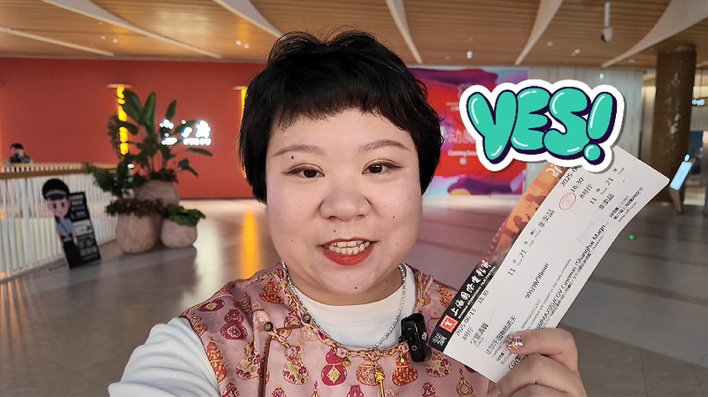 Le cinéma kazakh illumine les écrans de Shanghai au SIFF Le cinéma kazakh illumine les écrans de Shanghai au SIFF video poster