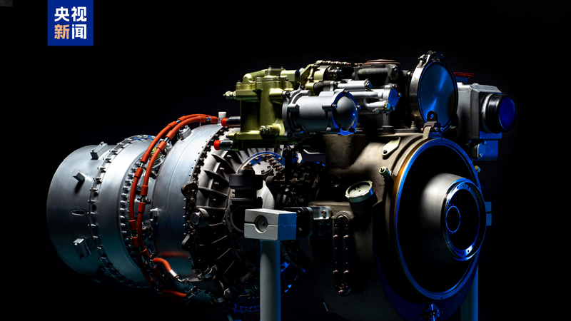 Le moteur civil à arbre à turbine de 1000 kW du continent chinois obtient une licence de production Le moteur civil à arbre à turbine de 1000 kW du continent chinois obtient une licence de production