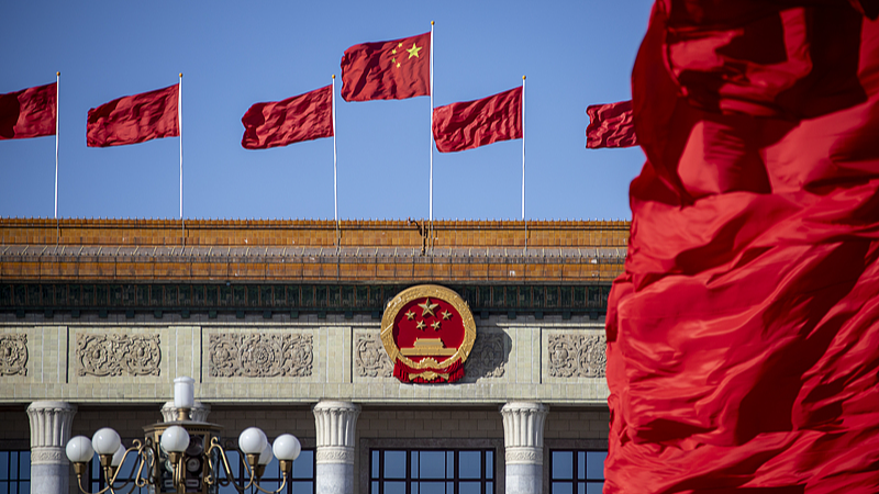 Xi Jinping exhorte les jeunes à construire une Chine forte en honorant l’héritage de Chen Yun Xi Jinping exhorte les jeunes à construire une Chine forte en honorant l'héritage de Chen Yun