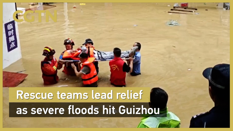 Les équipes de secours se précipitent pour aider les victimes des graves inondations de Guizhou video poster
