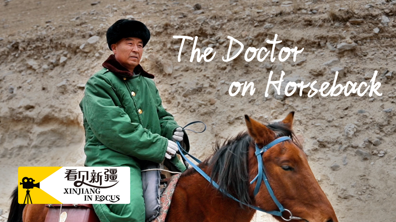 ‘Médecin à cheval’: Apporter des soins de santé au Xinjiang isolé ‘Médecin à cheval’: Apporter des soins de santé au Xinjiang isolé video poster