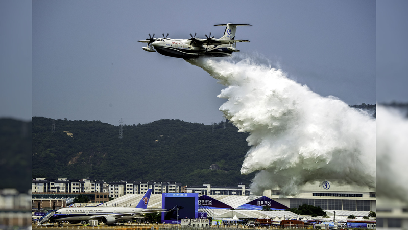 L’avion amphibie AG600 “Kunlong” entre en production de masse L_avion_amphibie_AG600__Kunlong__entre_en_production_de_masse
