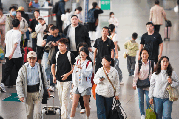 La Chine continentale enregistre 657 millions de voyages pendant les vacances du Festival des bateaux-dragons La_Chine_continentale_enregistre_657_millions_de_voyages_pendant_les_vacances_du_Festival_des_bateaux_dragons