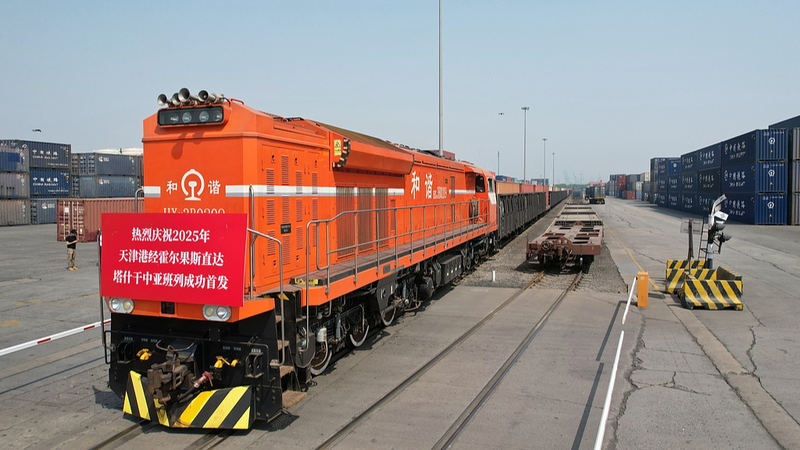 La Chine et l’Asie centrale vont simplifier les visas et lancer de nouveaux liens de voyage La_Chine_et_l_Asie_centrale_vont_simplifier_les_visas_et_lancer_de_nouveaux_liens_de_voyage
