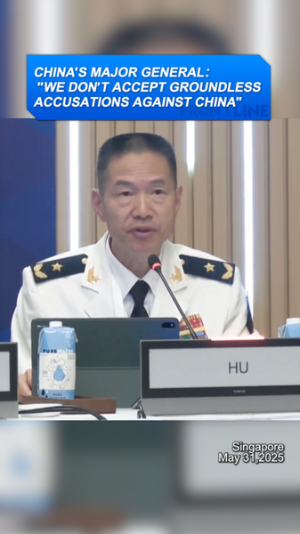 La Chine rejette les ‘accusations sans fondement’ au Dialogue de Shangri-La La_Chine_rejette_les__accusations_sans_fondement__au_Dialogue_de_Shangri_La video poster