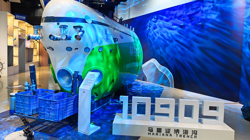 La Chine rejoint la mission mondiale pour explorer la zone Hadale La_Chine_rejoint_la_mission_mondiale_pour_explorer_la_zone_Hadale