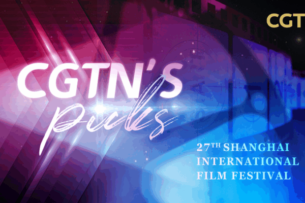 Les Meilleurs Choix de CGTN au Festival du Film de Shanghai 2025 Les_Meilleurs_Choix_de_CGTN_au_Festival_du_Film_de_Shanghai_2025