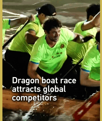 Les pagayeurs du monde plongent dans la course de bateaux-dragons la plus folle de Foshan Les_pagayeurs_du_monde_plongent_dans_la_course_de_bateaux_dragons_la_plus_folle_de_Foshan video poster