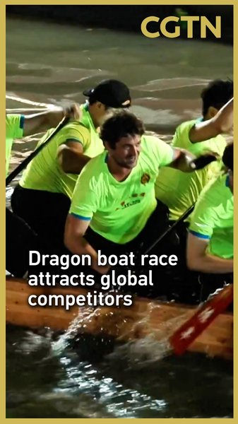 Les_pagayeurs_du_monde_plongent_dans_la_course_de_bateaux_dragons_la_plus_folle_de_Foshan video poster