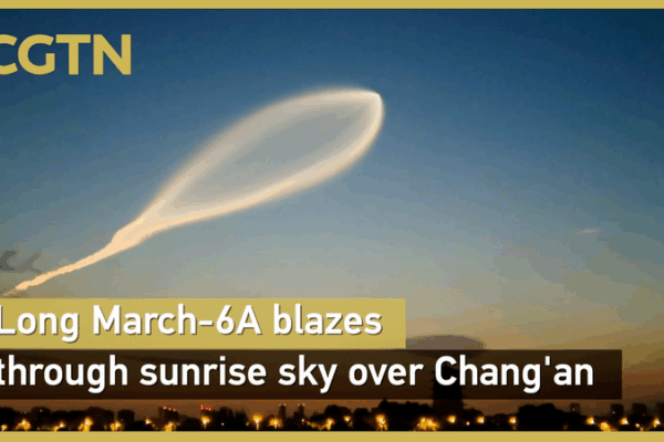 Longue Marche-6A Illumine le Ciel au Lever du Soleil au-dessus de Chang’an Longue_Marche_6A_Illumine_le_Ciel_au_Lever_du_Soleil_au_dessus_de_Chang_an video poster