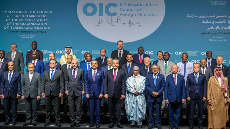 Les ministres des Affaires étrangères de l’OCI se réunissent à Istanbul face aux tensions Israël-Iran Les ministres des Affaires étrangères de l'OCI se réunissent à Istanbul face aux tensions Israël-Iran