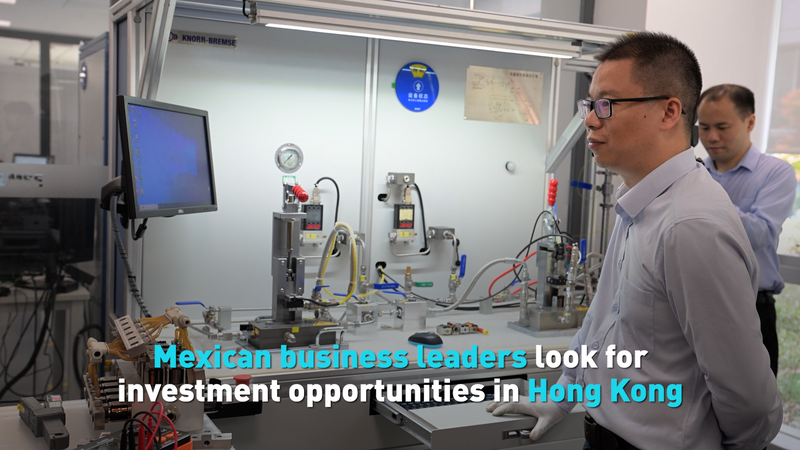 Les entrepreneurs mexicains voient Hong Kong comme une porte d’entrée en Asie de l’Est Les entrepreneurs mexicains voient Hong Kong comme une porte d'entrée en Asie de l'Est video poster