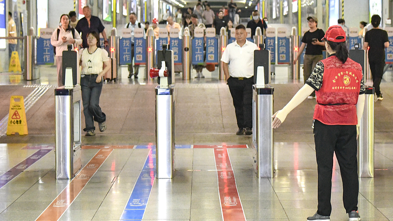 Le transport ferroviaire dans la Chine continentale atteint un record en début 2025 Le transport ferroviaire dans la Chine continentale atteint un record en début 2025