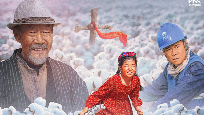 Le nouveau film “Histoire du champ de coton” dans les cinémas chinois ce juin Le nouveau film "Histoire du champ de coton" dans les cinémas chinois ce juin