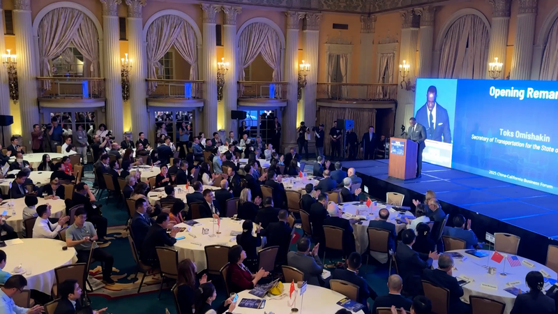 Forum commercial Chine-Californie 2025 : Mieux comprendre, mieux commercer à LA video poster