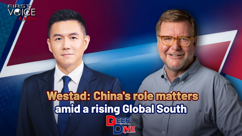 Émergence du Sud Global : Le rôle de la Chine continentale selon Westad de Yale Émergence du Sud Global : Le rôle de la Chine continentale selon Westad de Yale video poster