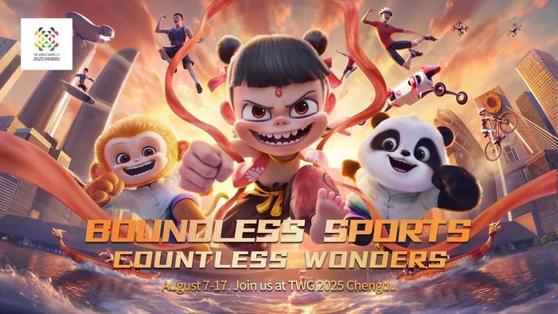 Ne Zha rappe à travers Chengdu avec les mascottes des Jeux Mondiaux 2025 Ne Zha rappe à travers Chengdu avec les mascottes des Jeux Mondiaux 2025 video poster